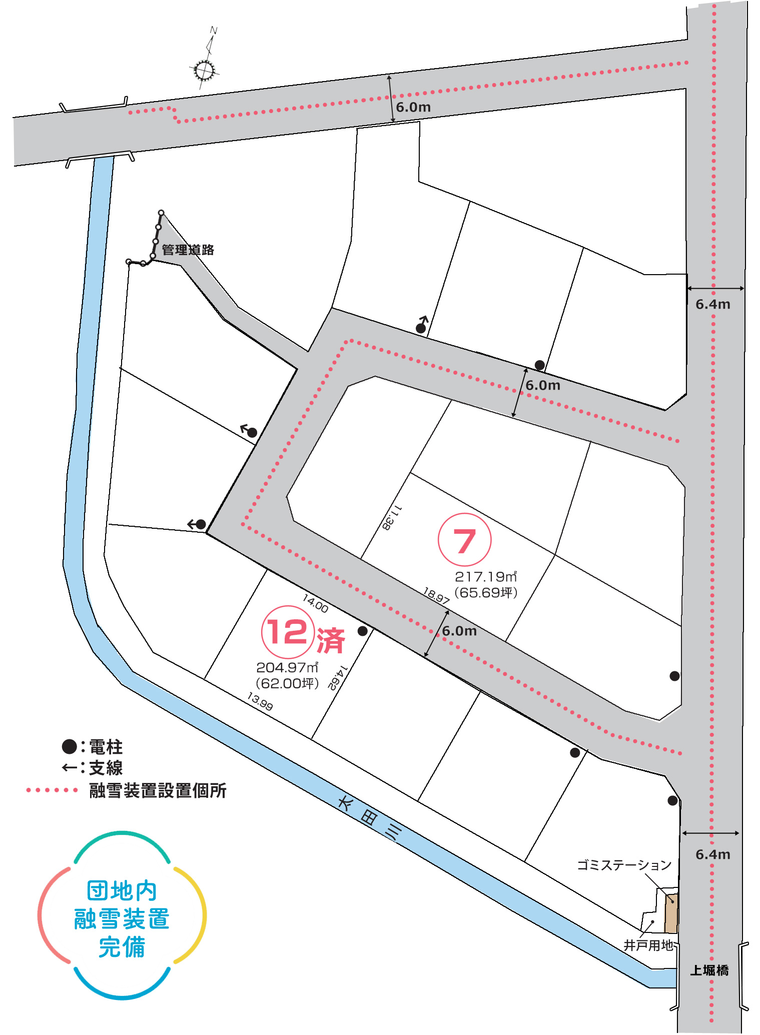 富山市「クローバータウン上堀」分譲地 ハウス・ラボ分譲地 区画図