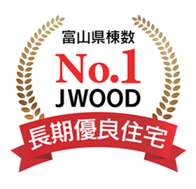 JWOOD工法