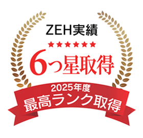 ZEHビルダー